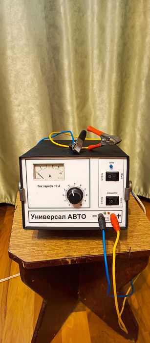 Зарядное устройство для аккумуляторов.