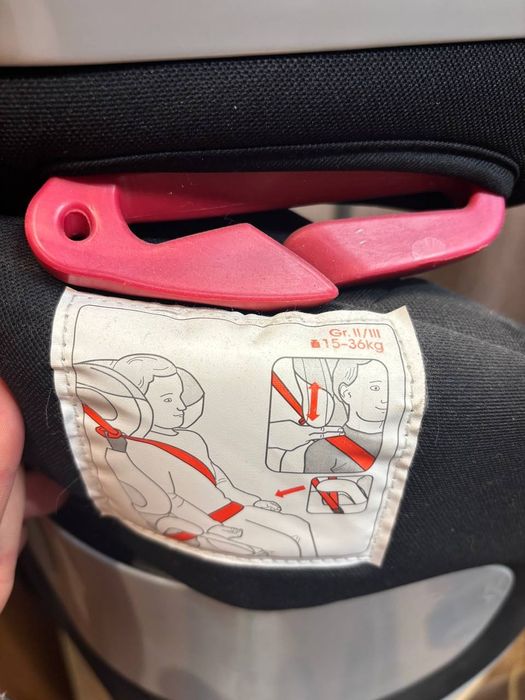 Дитяче крісло СВХ