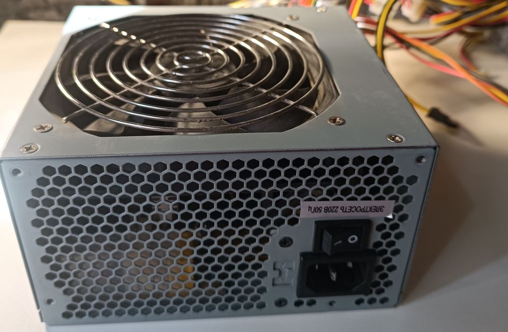 Блок живлення FSP