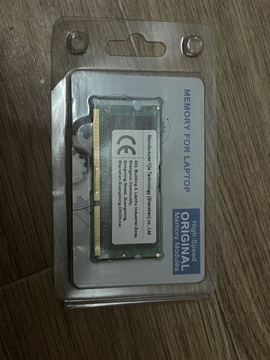 DDR3 1600 MHz 8 GB