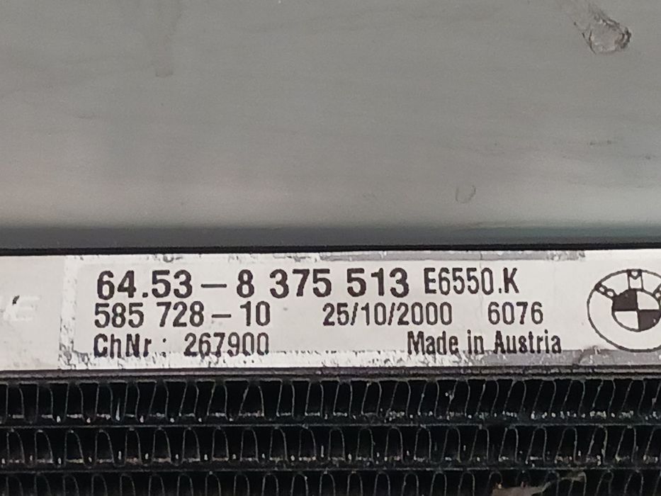 Radiador AC BMW 5 (E39)