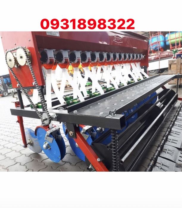 Зернова Сівалка (з бункером з нержавійки) Заря ДТЗ