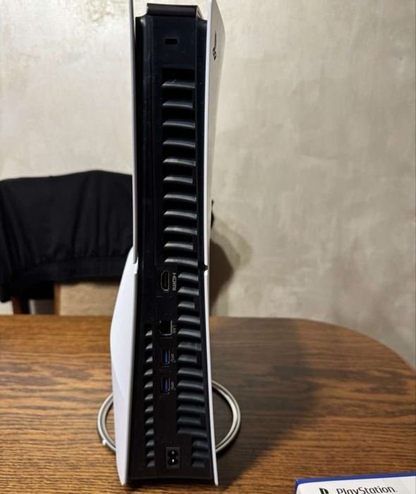 Playstation 5 Silm z napędem