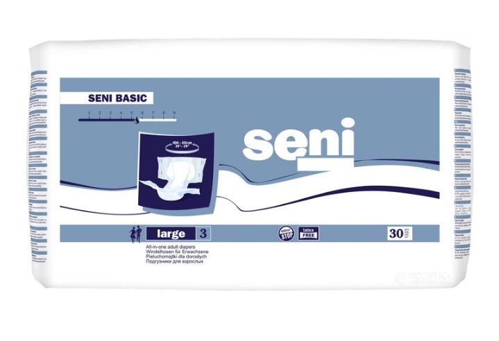 Памперсы для взрослых S ,L,XL,