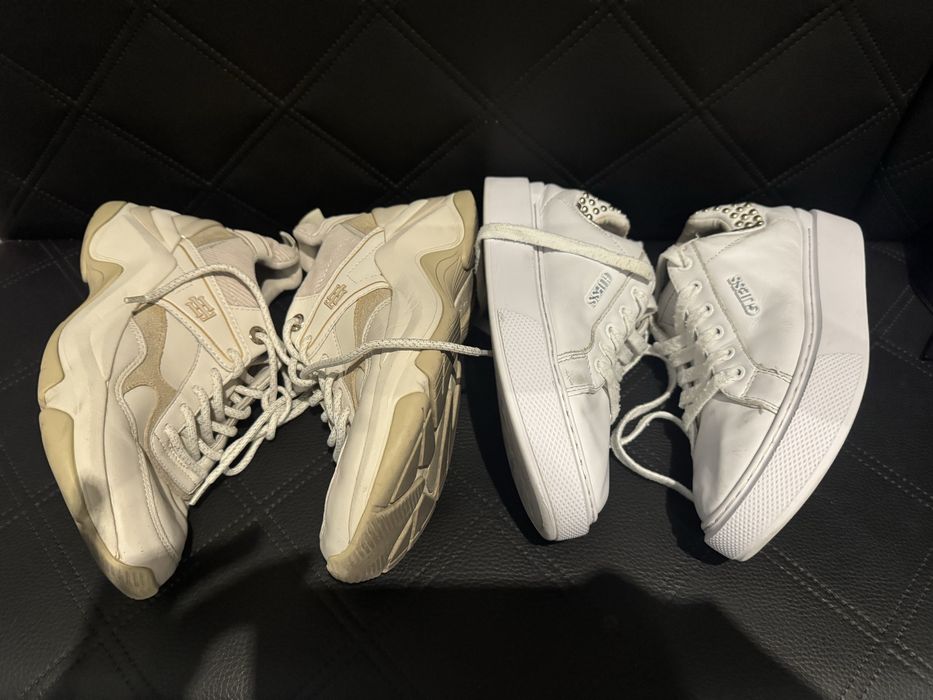 Guess  sneakersy trampki skora biale beż 38