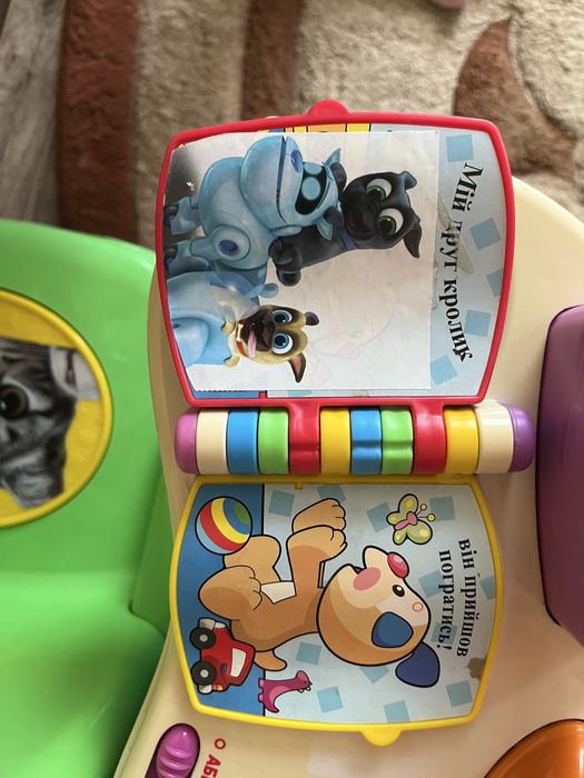 Вчений стілець - україномовний Fisher-Price