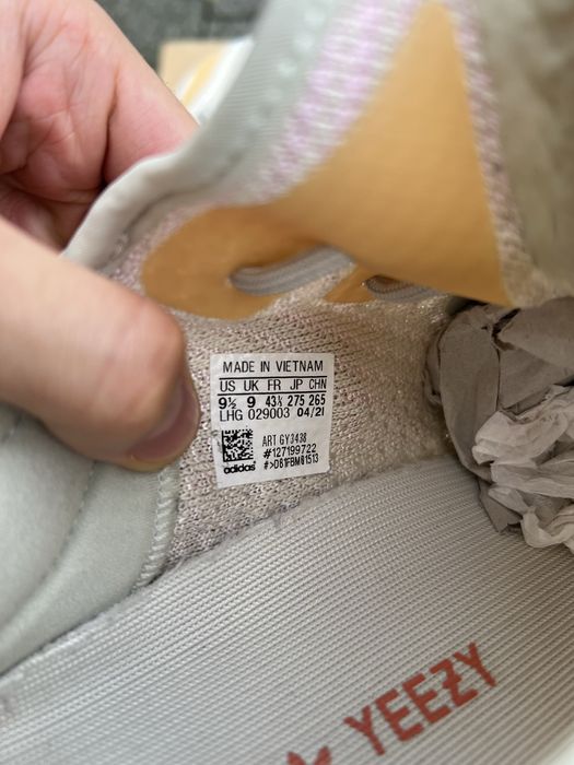 Adidas Yeezy Boost 350 V2 Light sneakersy niskie jasne 43 1/3