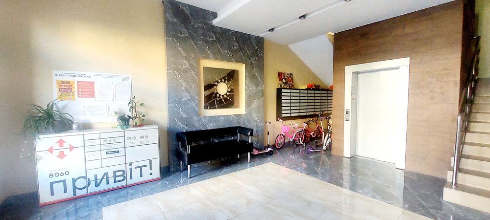 Однокімнатна ЖК Кришталеві Джерела, Метрологічна