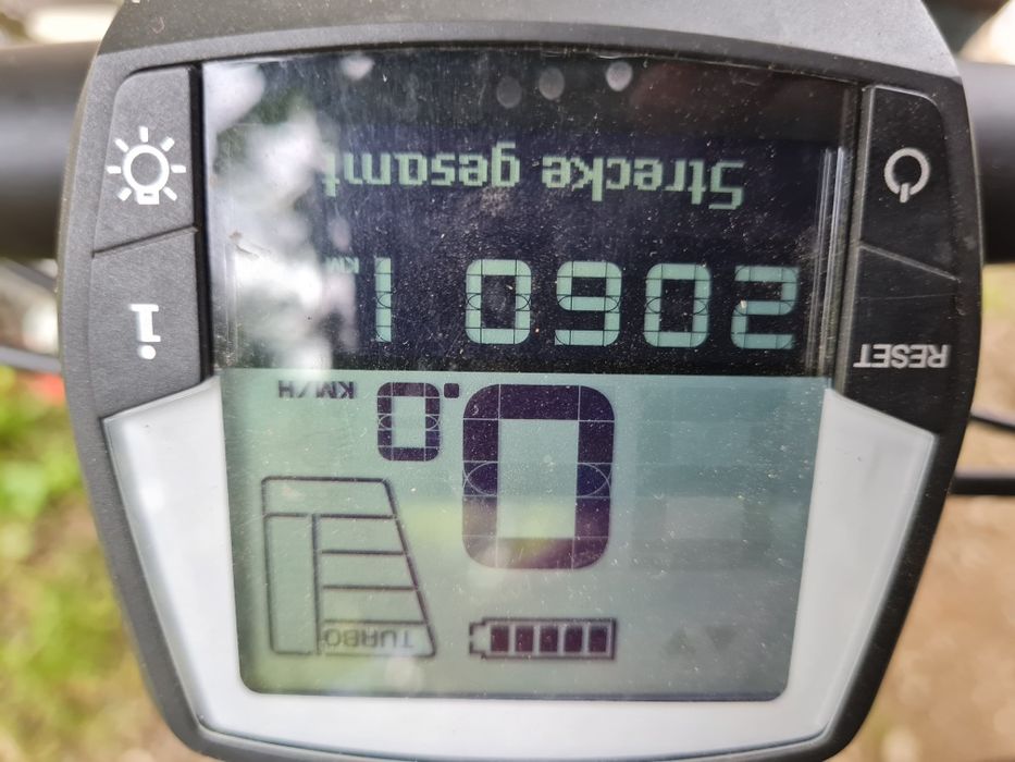 Двигун Bosch performance CX gen 4