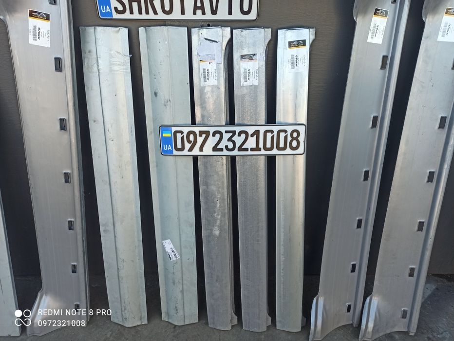 Задня панель Mercedes Benz Sprinter 901-903 задня стінка Кути кутики