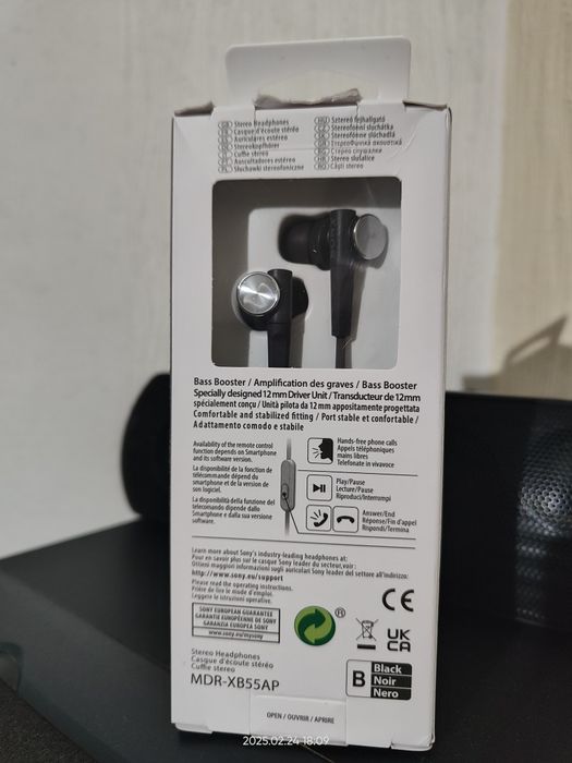 Навушники SONY MDR XB55 AP у заводській упаковці