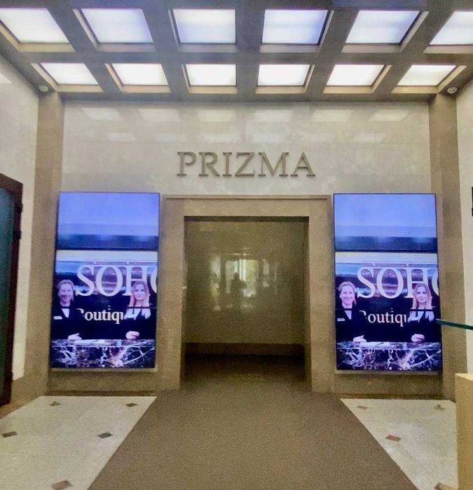Офіс 103 кв.м у сучасному бізнес-центрі «PRIZMA» БЕЗ КОМІСІЇ