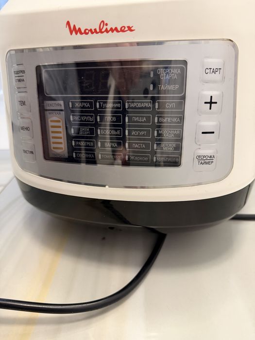 Мультиварка moulinex