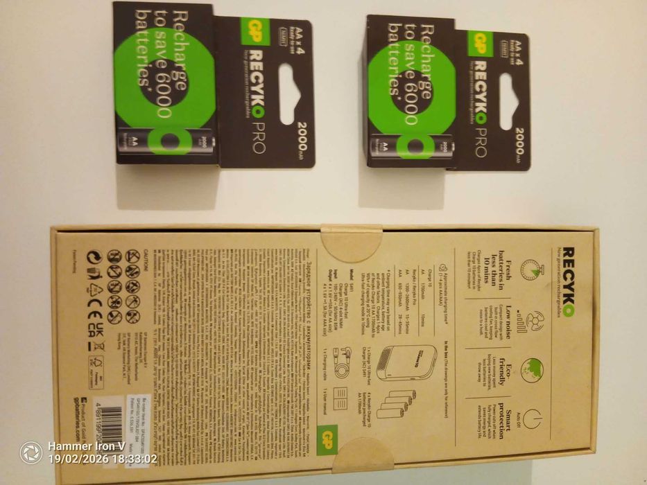 Superszybka Ładowarka GP RecyKo + Akumulatory GP AA (R6) 4 szt + 8 szt