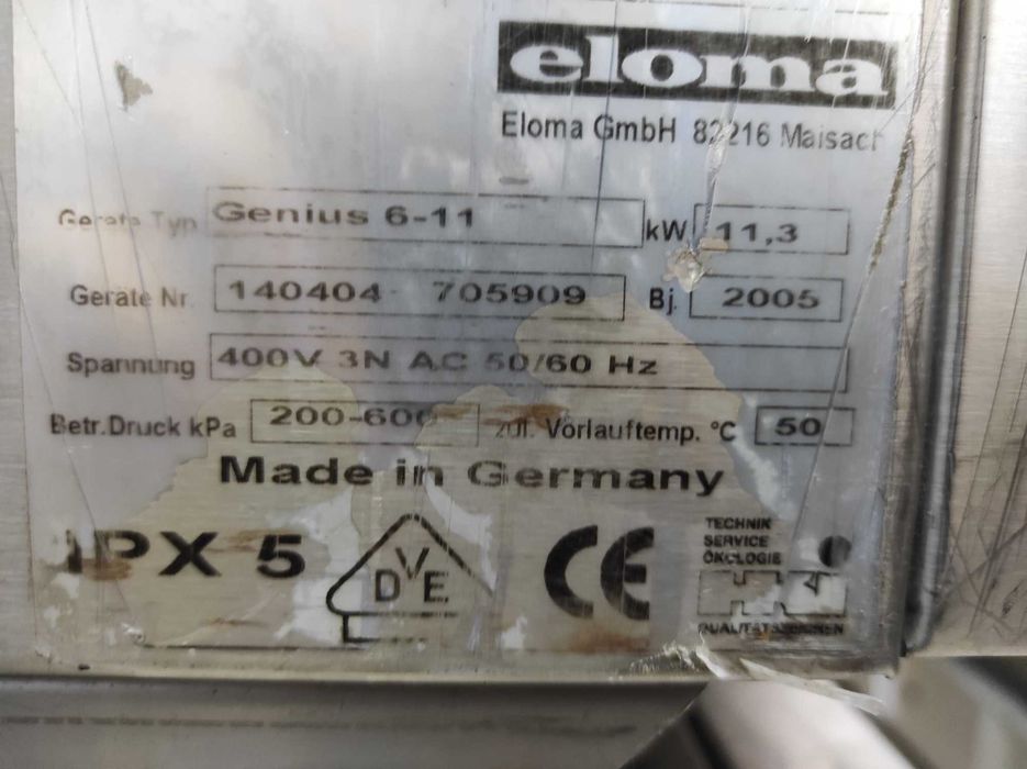 Пароконвектомат. Пароконвектомат Eloma. Eloma Genius 6-11. 2005. №45