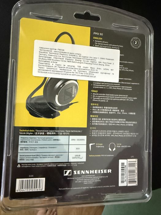Навушники Sennheiser PMX 90