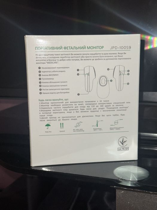 Портативний фетальний доплер Medicare JPD-100S9 новий запакований