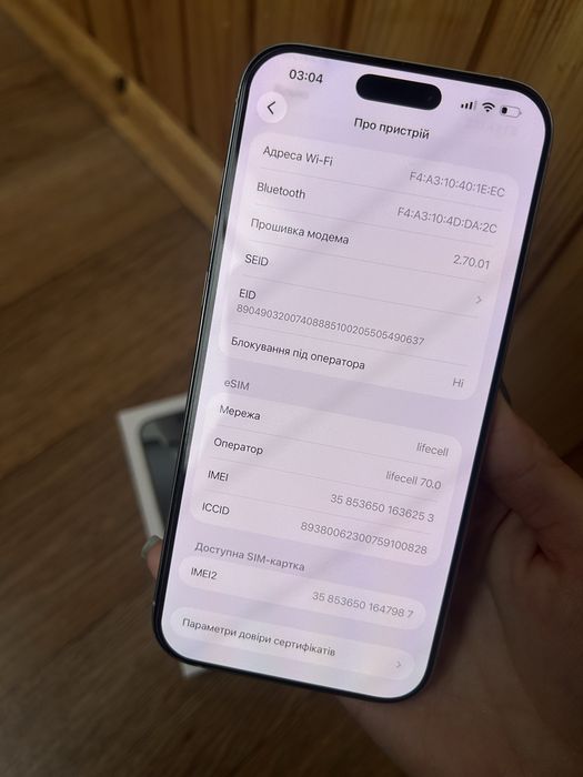 Iphone 16 pro max 256 gb