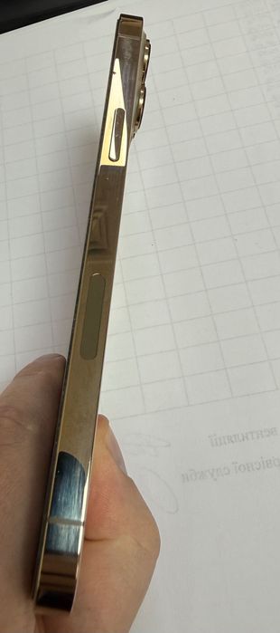 iPhone 13 ProMax 256GB Gold