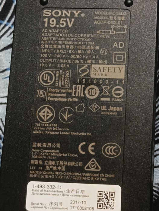 telewizor sony 32 cale