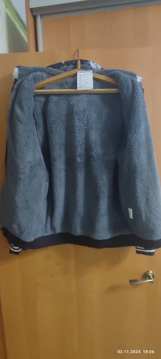 Куртка демисезонная