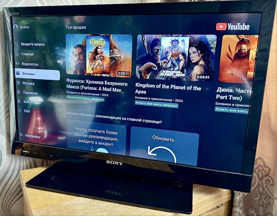 LED-телевізор Sony KDL-22EX310