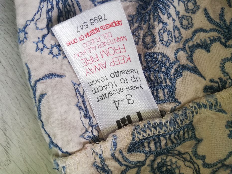 Spódniczka mothercare rozm 104