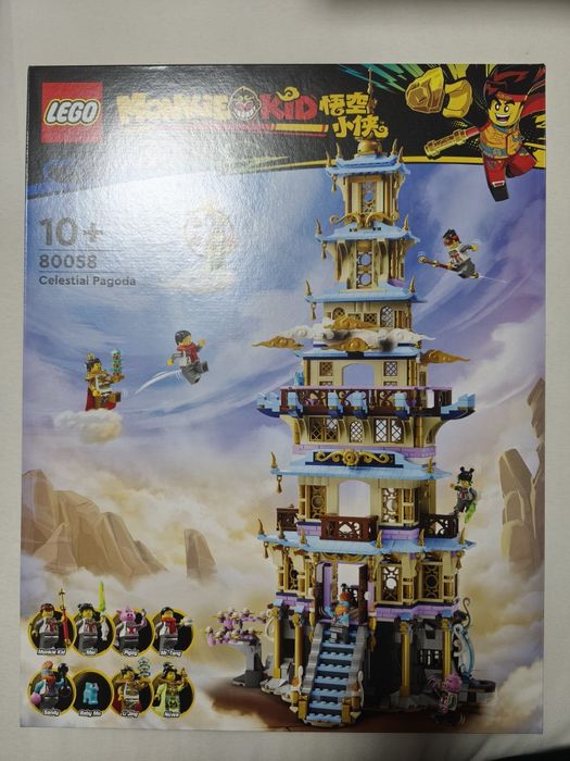 LEGO Monkie kid 80058