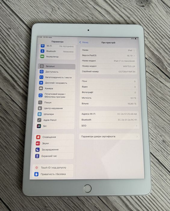 IPad 7th 2019 10.2 Silver 99% акум 32Gb WiFi