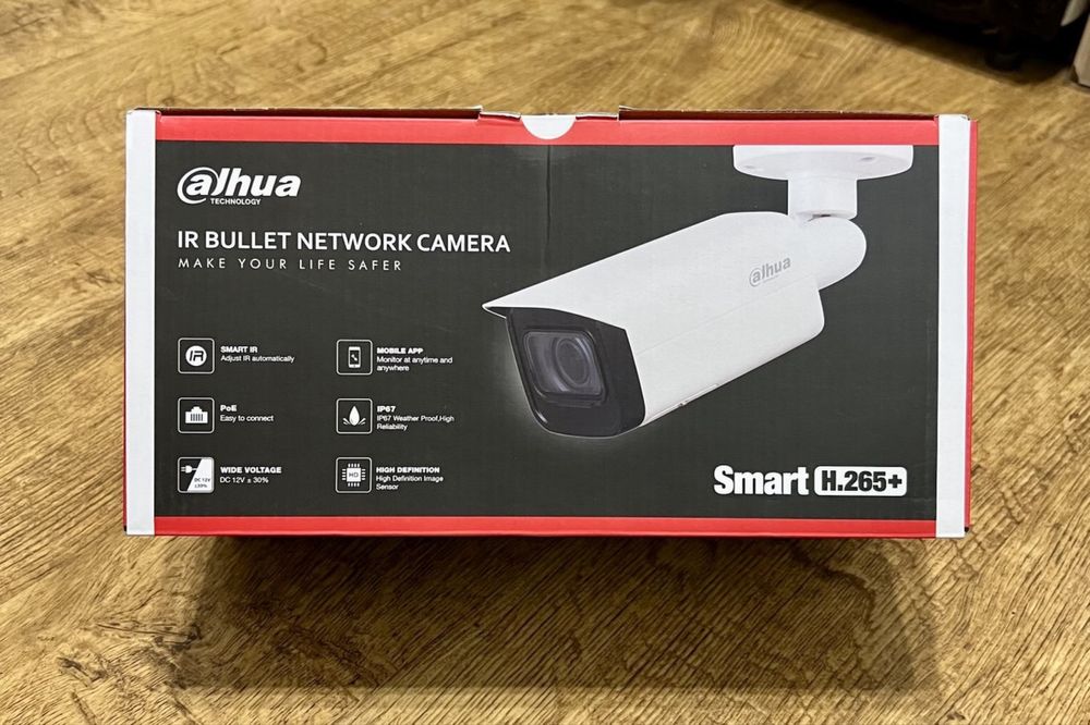 Продам відеокамеру для вулиці, складів, бізнесу чи приватного будинку.