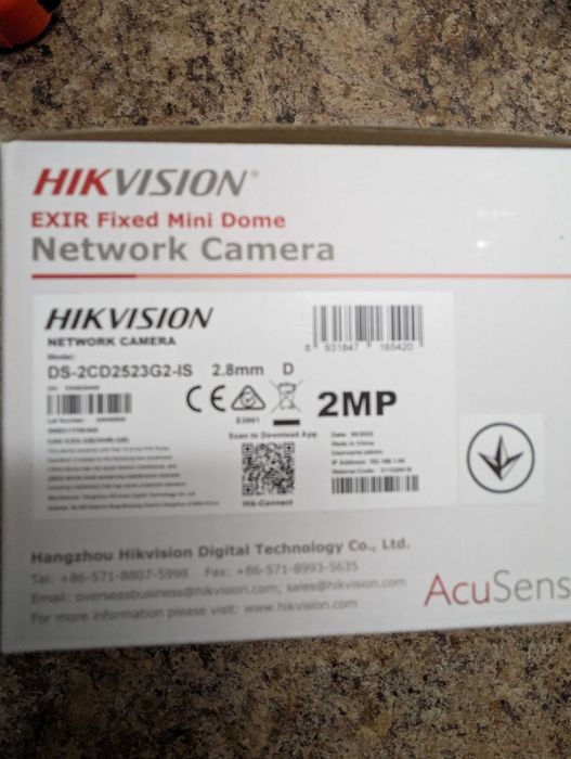 ІР Відеокамера Hikvision