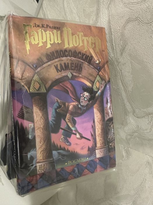 Набір нових книг Гаррі Поттер