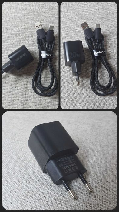 Зарядні пристрої