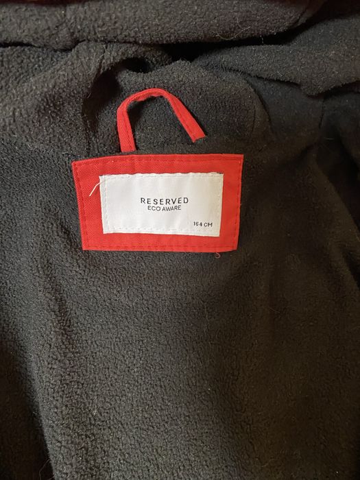 Продається курточка.