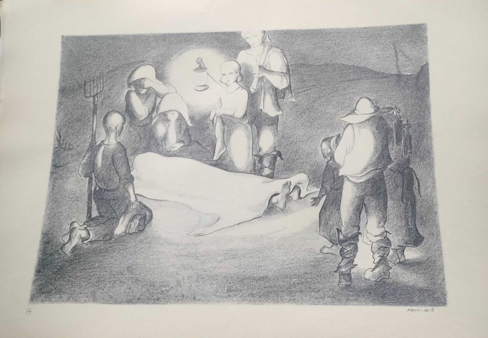 Silkscreen Prints by Álvaro Cunhal, 1st Edition64750639769603123