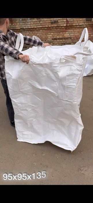 Біг Бег мішок Б/У 95х95х135 під зерно
