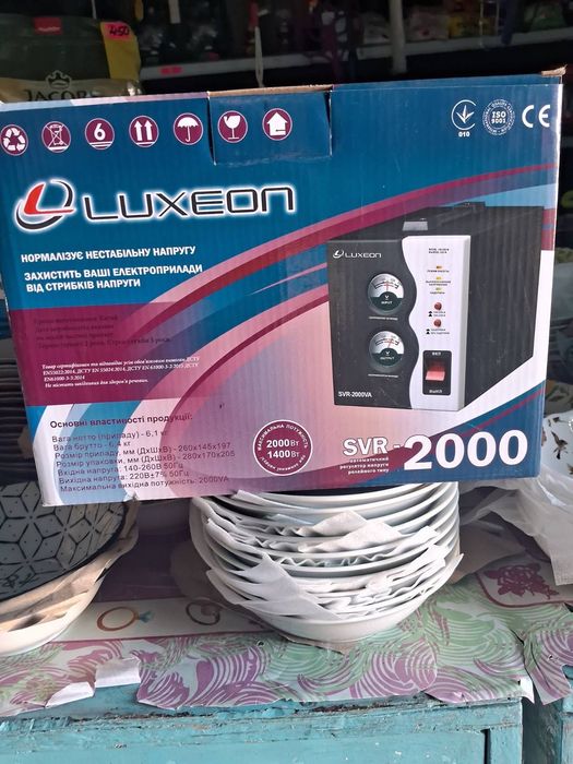 Стабілізатор Luxeon SVR-2000Вт/Стабік 1000Вт