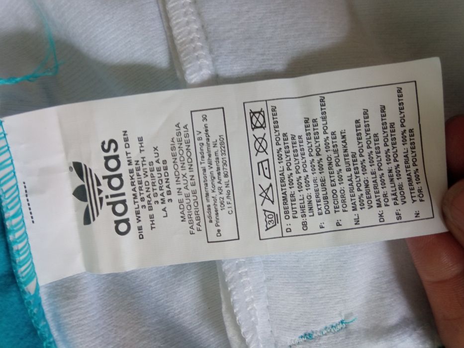 Спортивний костюм