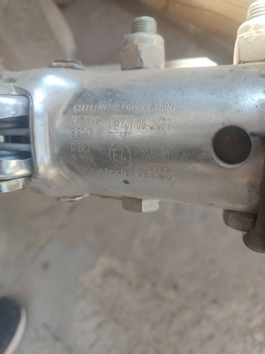 Інерційний гальма тормоз накату AL-KO 161S 950-1600кг на V-образне диш