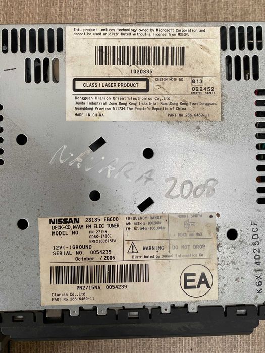 Odtwarzacz Dvd Nissan Navara