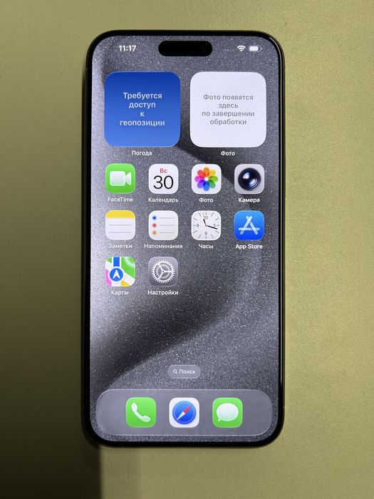 Смартфон iPhone 15 Pro Max 512Gb