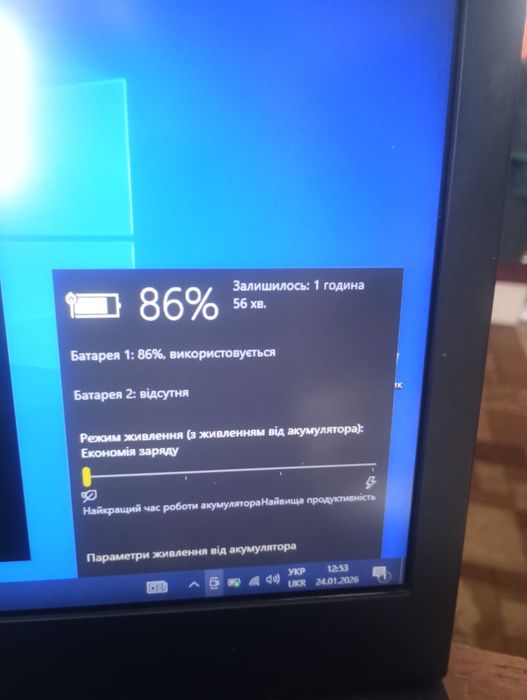 продам добрячий делл е6510 100% робочий підсвітка клавіш