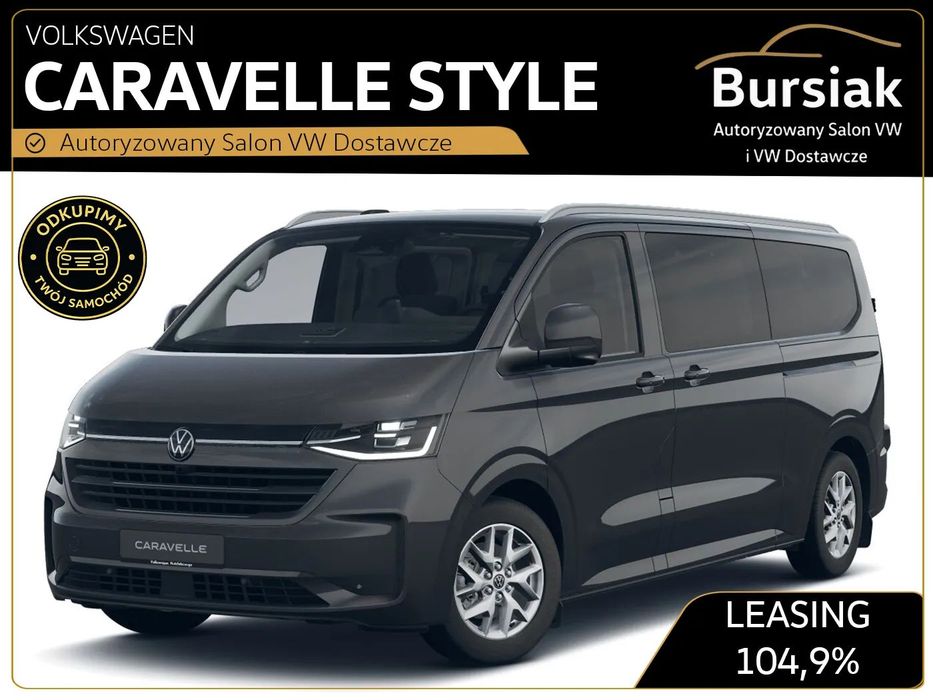 Volkswagen Caravelle