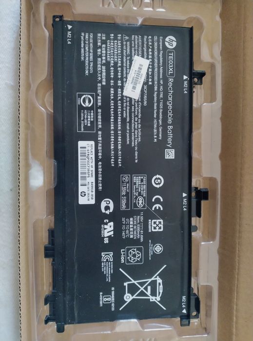 Battery for Acer428221876006430721
