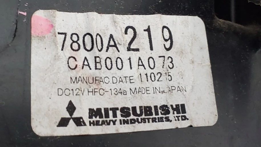Chauffage / sofagem completa MITSUBISHI ASX (GA_W_)
