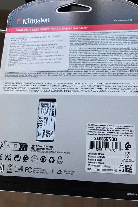 SSD Kingston 960GB