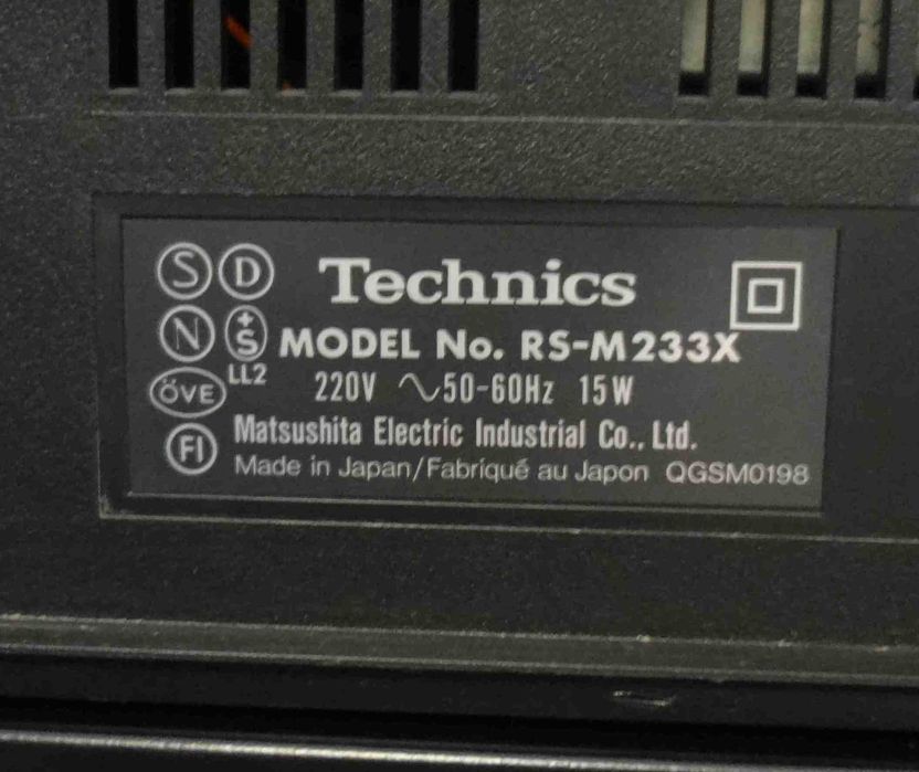 Техника Technics SA-EX 140, RS-M233X, SL-Q200, Denon DCD-480 на выбор