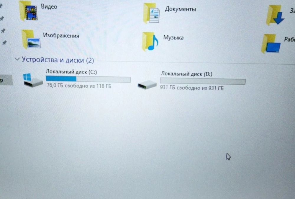 Игровой Ноутбук HP Omen