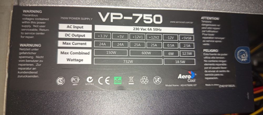 Aerocool Value Series 750W