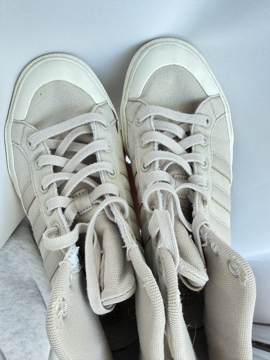 Buty adidas beżowe za kostkę 40